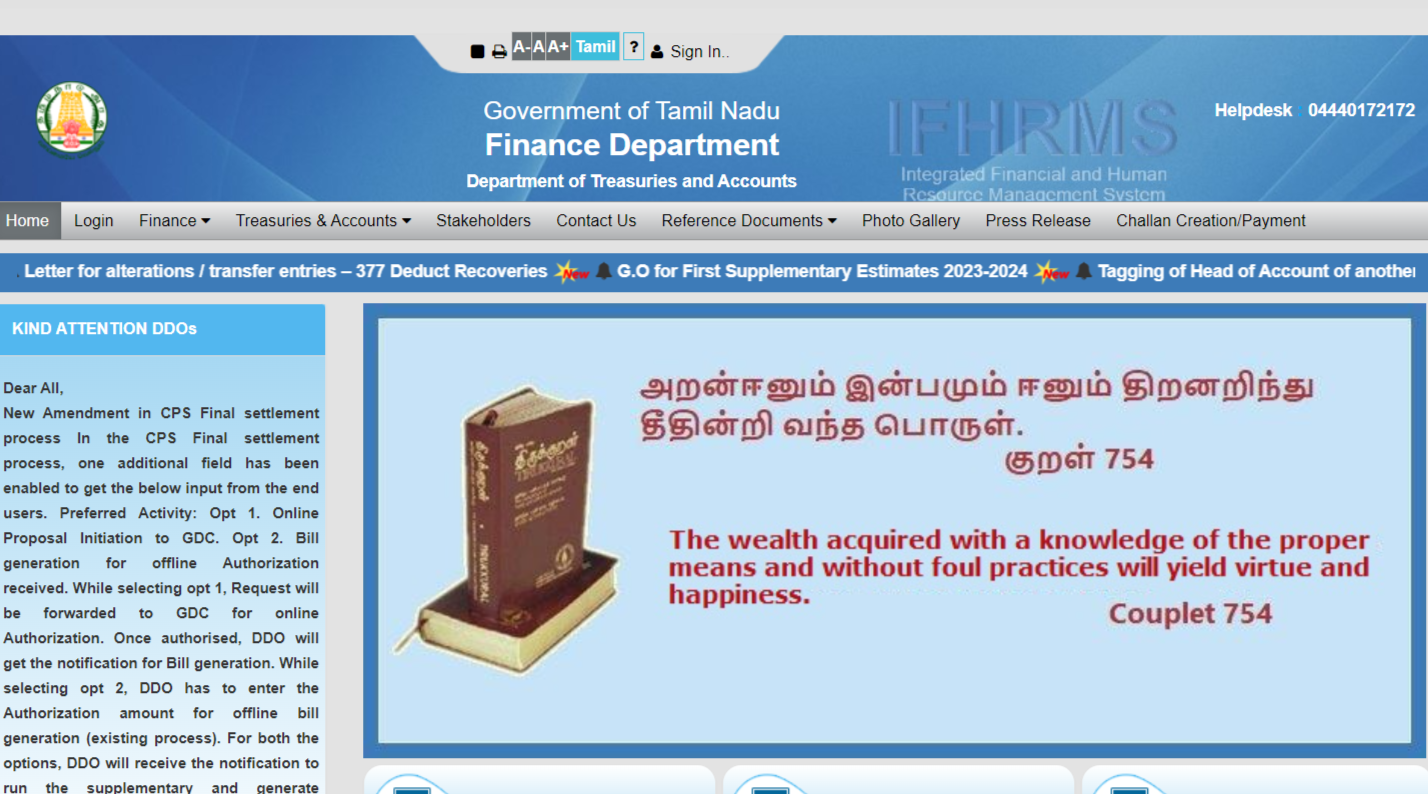 ifhrms Pay Slip (Tamilnadu) 2024 Gpf Account Slip login Password