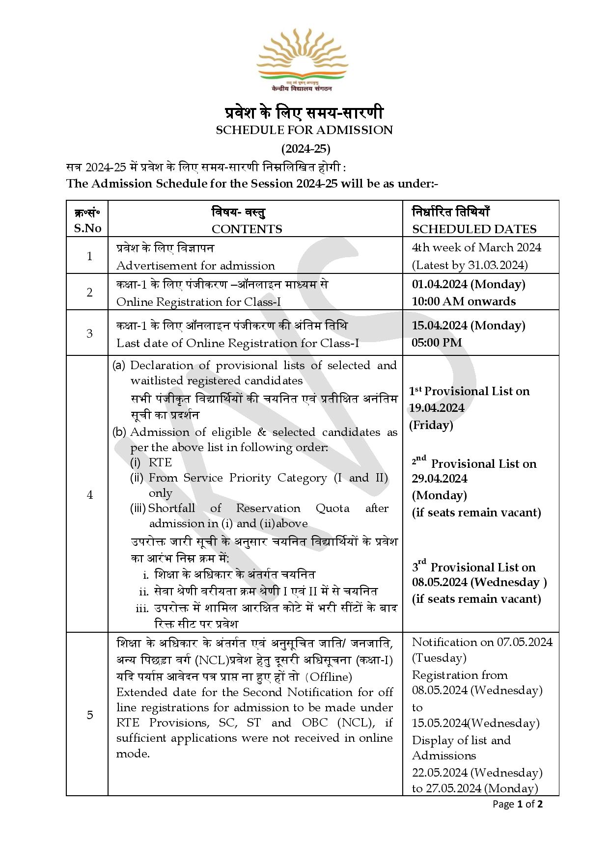 KVS Admission Schedule Class 1 and Above-page-001