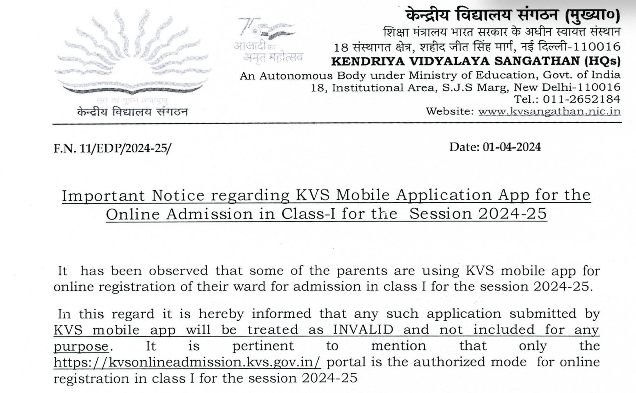 Kvs App Notice