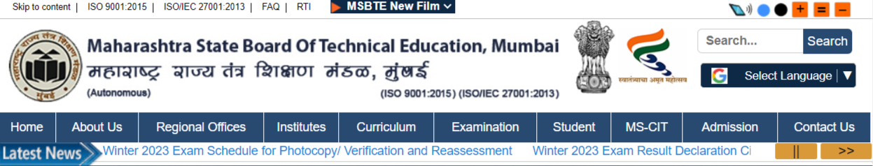 MSBTE Exam 2024