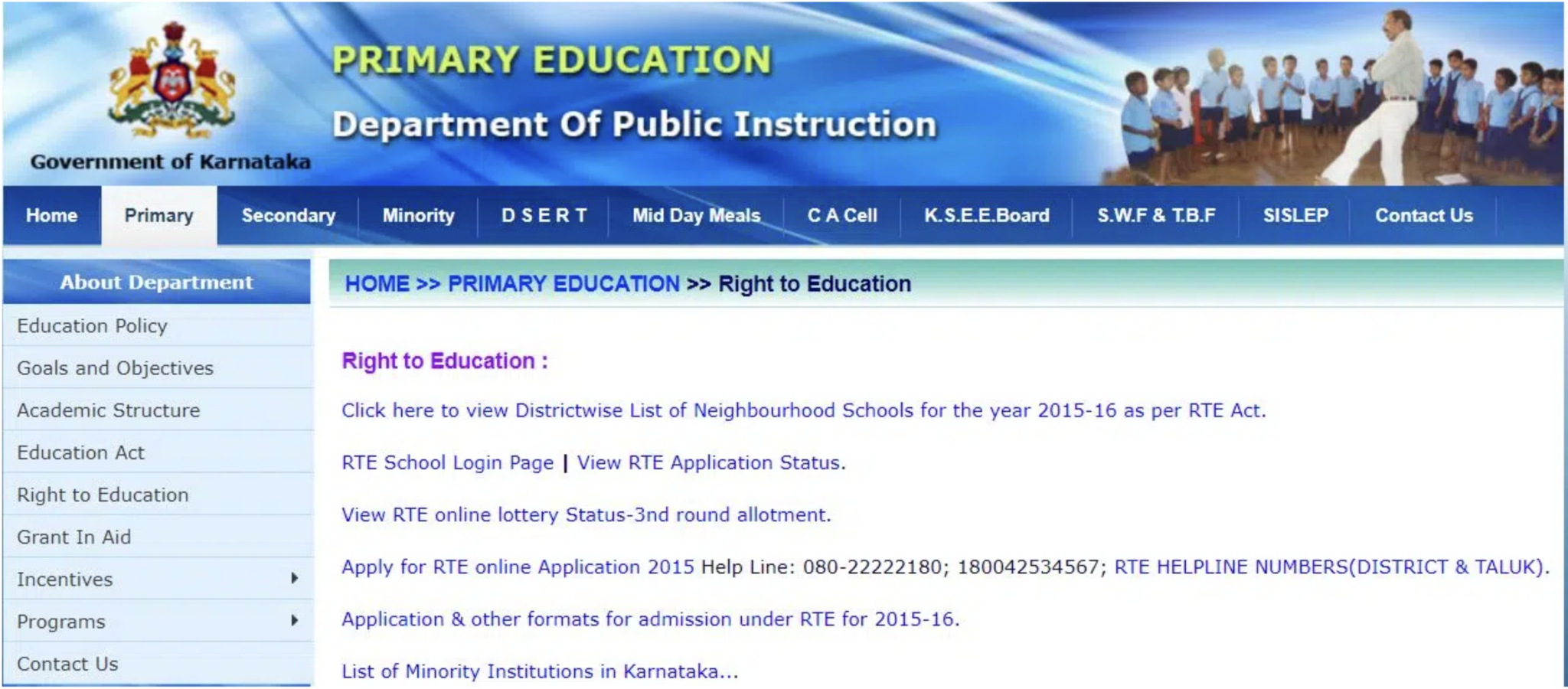 www.schooleducation.kar.nic.in 2024 - RTE Karnataka Admission