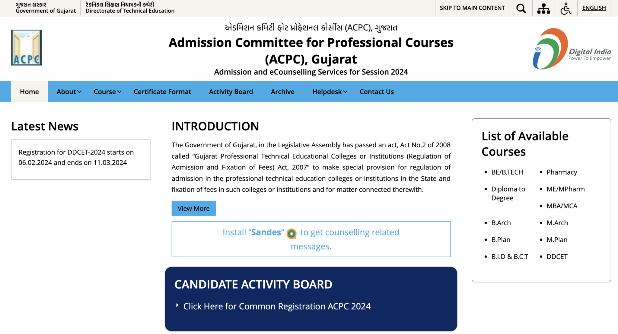 Gujarat Acpc Pgcet Schedule, Common Registration 2025 [Date]