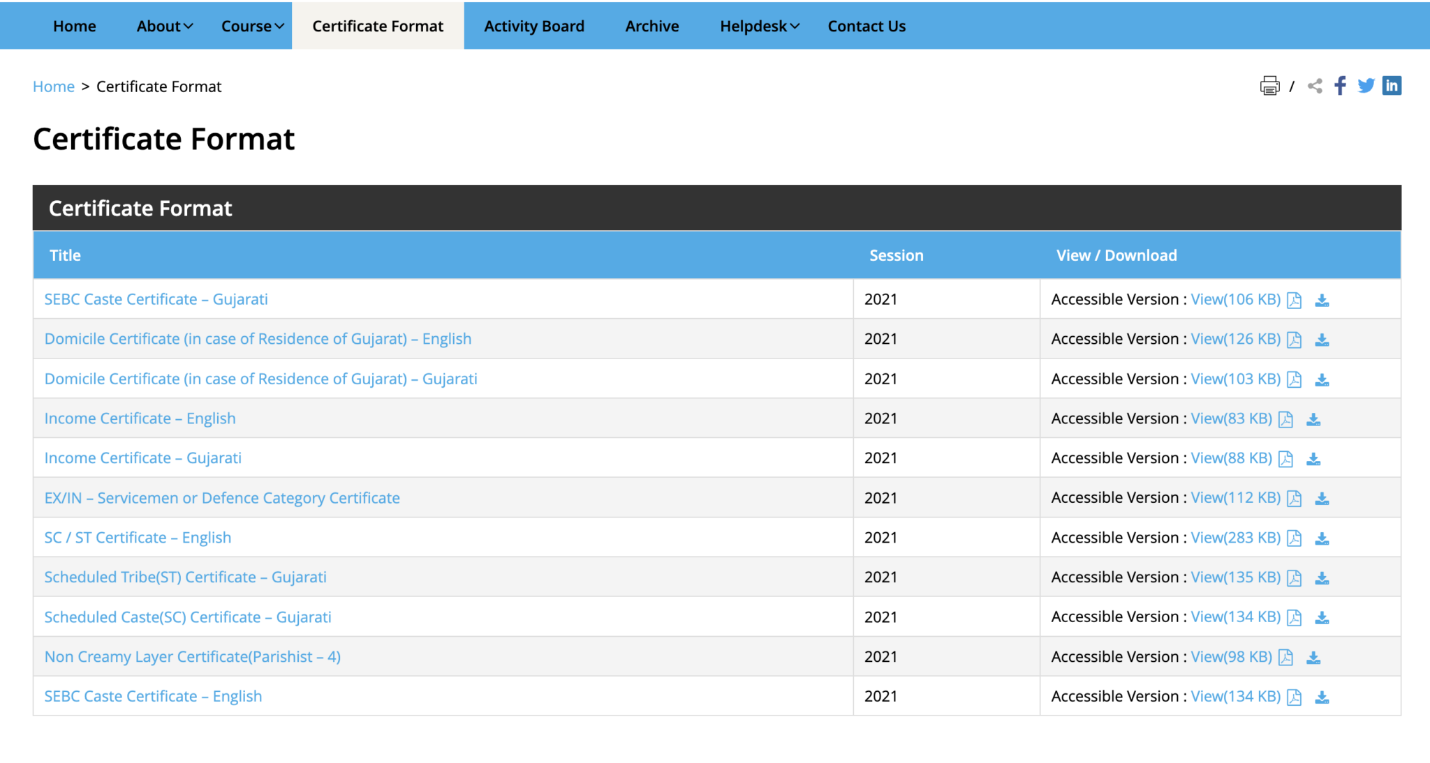 [acpc.gujarat.gov.in] Guj Acpc Common Registration 2024 Login