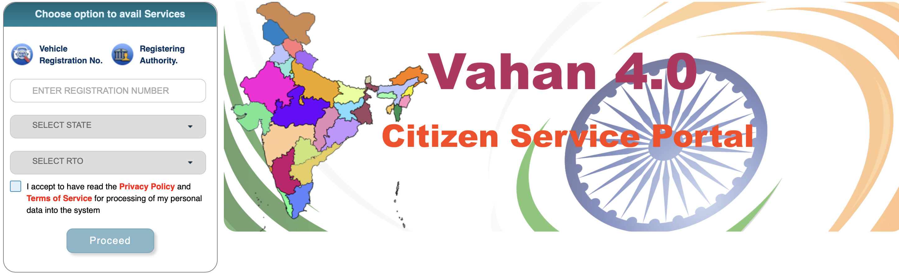 Vahan 4.0 Citizen Services