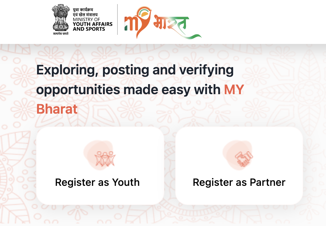 mybharat.gov.in Portal